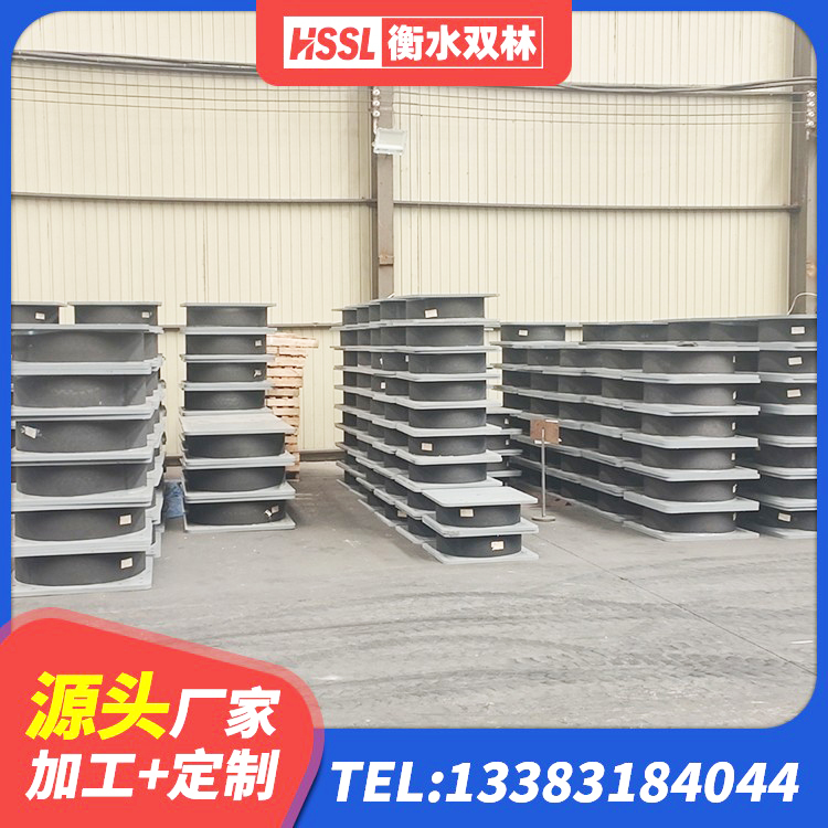 康平县LRB1500铅芯橡胶隔震支座多少钱 康平县高阻尼减隔震支座厂家电话 康平县LRB300铅芯橡胶隔震支座生产厂家 康平县建筑铅芯减震橡胶隔震支座源头工厂 - 第3张