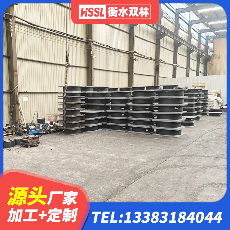 康平县房屋建筑橡胶隔震支座LNR厂家 康平县HDR600高阻尼隔震支座源头工厂 康平县基础隔震支座生产厂家 康平县隔震支座装置源头工厂 - 第1张
