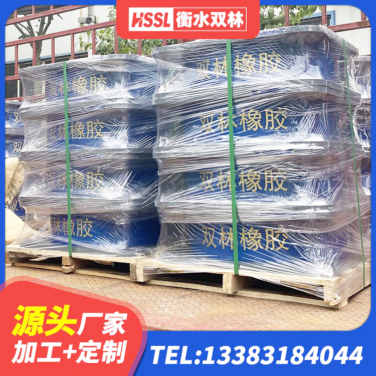 康平县HDR1400高阻尼橡胶支座厂家电话 康平县带铅芯隔震支座源头工厂 康平县LRB1300铅芯隔震支座厂家电话 康平县LNR1200隔震支座厂家电话 - 第4张