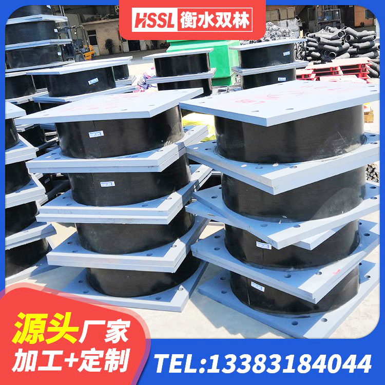 康平县LRB700铅芯隔震支座源头工厂 康平县大型减震支座源头工厂 康平县HDR1000高阻尼隔震支座 康平县LNR系列水平分散形橡胶隔震支座厂家 - 第3张