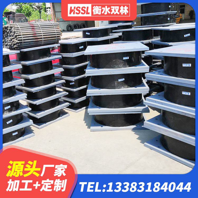 康平县橡胶建筑隔震支座什么价格 康平县铅芯橡胶隔震支座厂商源头工厂 康平县抗震支座LNR800厂家 康平县LRB1100铅芯隔震支座多少钱 - 第6张