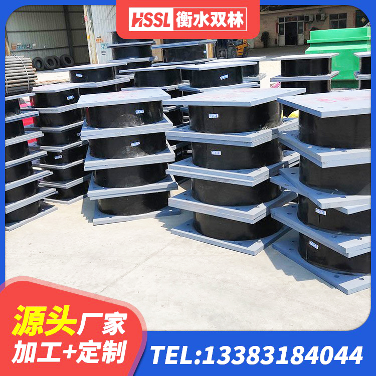 康平县天然隔震支座LNR厂家 康平县隔震支座LNR-700源头工厂 康平县橡胶建筑隔震支座厂家电话 康平县建筑水平力橡胶隔震支座源头工厂 - 第1张