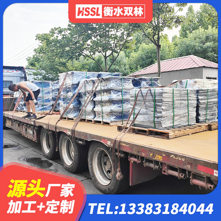 康平县LRB700铅芯橡胶隔震支座什么价格 康平县HDR1200高阻尼建筑隔震支座 康平县水平力分散型橡胶支座什么价格 康平县橡胶隔震支座LRB500源头工厂 - 第3张