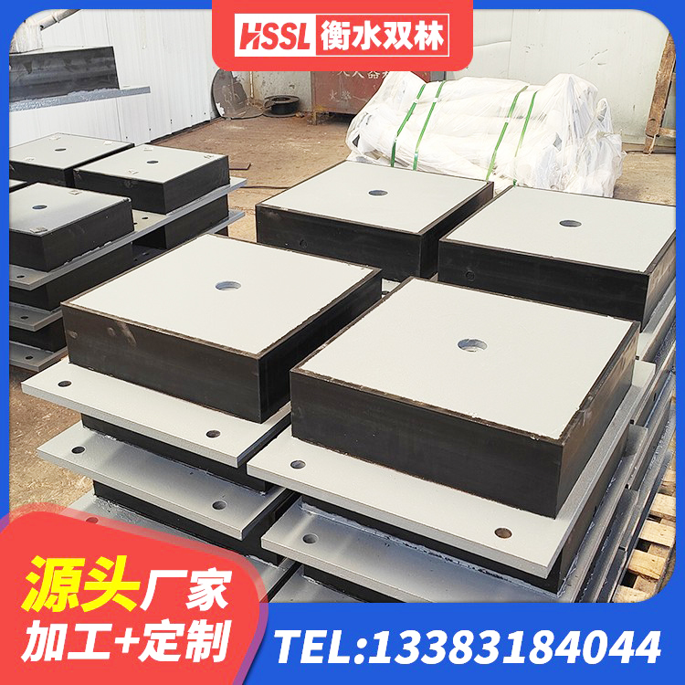 康平县LNR800隔震支座多少钱 康平县建筑隔震支座LNR-700生产厂家 康平县LNR天然隔震支座多少钱 康平县建筑高阻尼橡胶隔震支座HDR源头工厂 - 第5张