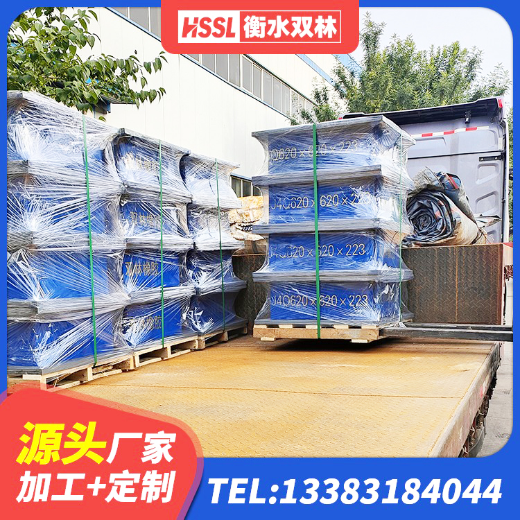康平县建筑橡胶隔震支座LRB源头工厂 康平县LNR1200天然隔震支座源头工厂 康平县水平力分散隔震支座厂家 康平县建筑减隔振橡胶隔震支座厂家 - 第3张