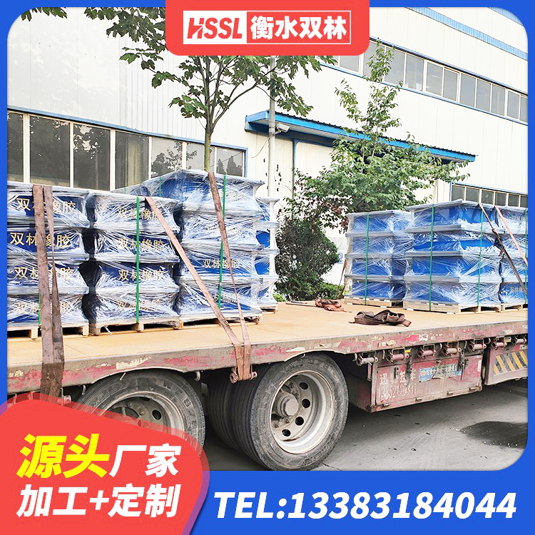 康平县高阻尼橡胶隔震支座多少钱 康平县LRB900-II型隔震支座厂家 康平县建筑减高阻尼支座 康平县LRB400铅芯橡胶隔震支座厂家电话 - 第1张