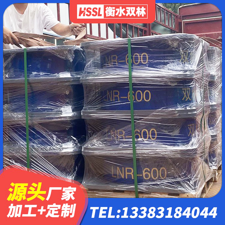 康平县LRB800铅芯支座生产厂家 康平县LNR隔震支座1300厂家 康平县建筑生产橡胶减震支座源头工厂 康平县楼房隔震支座源头工厂 - 第1张
