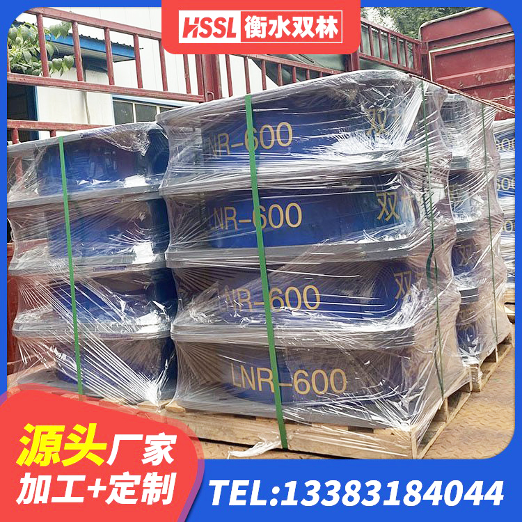康平县LNR800隔震支座多少钱 康平县建筑隔震支座LNR-700生产厂家 康平县LNR天然隔震支座多少钱 康平县建筑高阻尼橡胶隔震支座HDR源头工厂 - 第3张