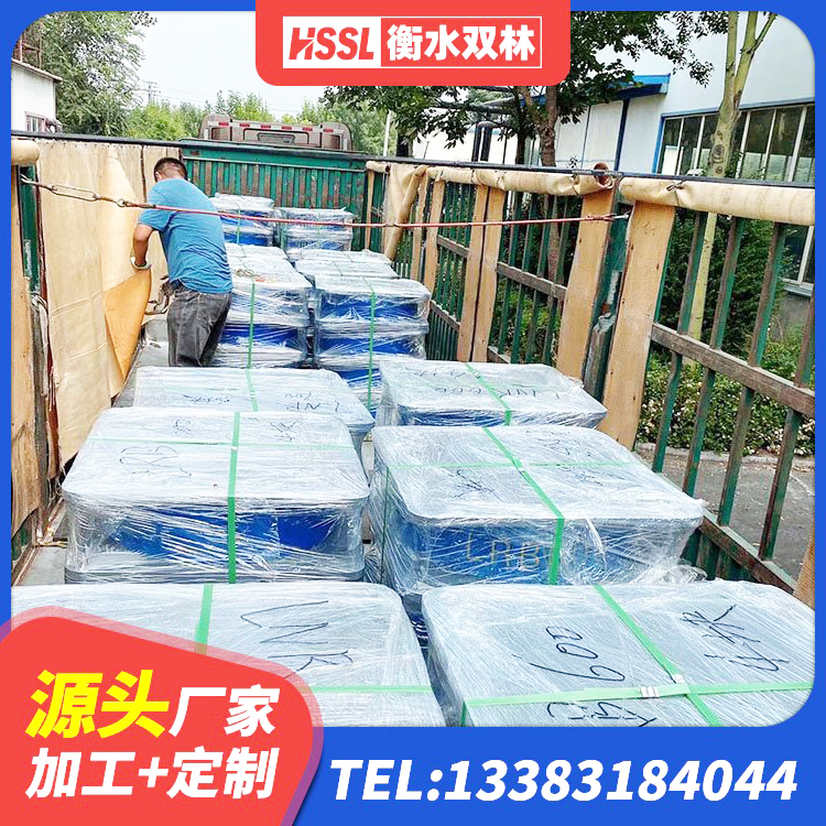 康平县HDR700高阻尼橡胶支座多少钱 康平县叠层隔震橡胶支座什么价格 康平县抗震支座装置生产厂家 康平县Y4Q铅芯橡胶隔震支座厂家电话 - 第3张