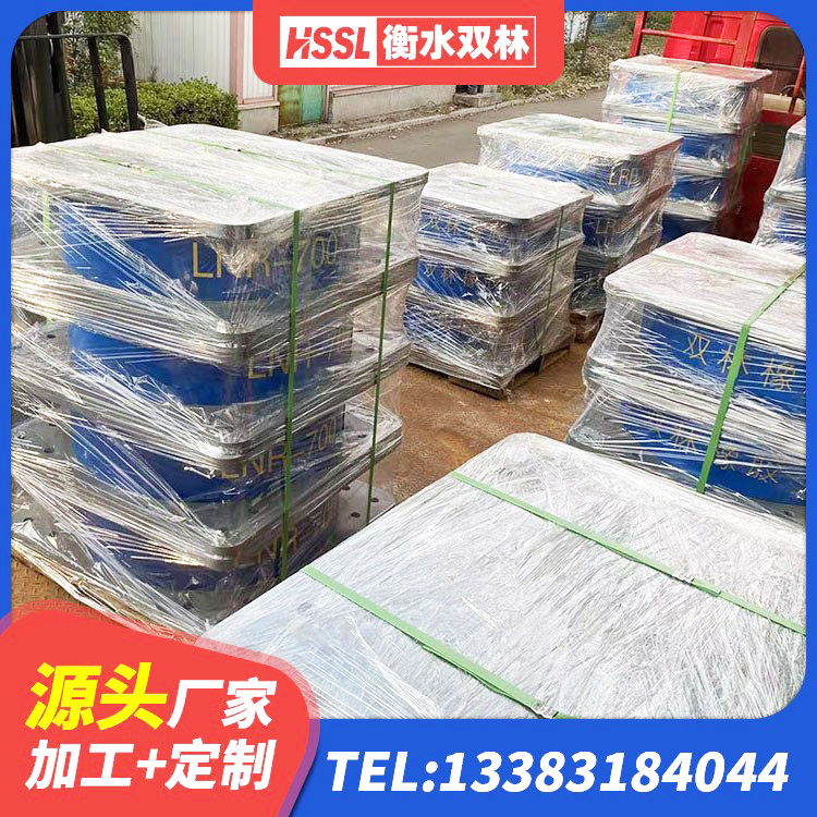 康平县LRB700铅芯橡胶隔震支座什么价格 康平县HDR1200高阻尼建筑隔震支座 康平县水平力分散型橡胶支座什么价格 康平县橡胶隔震支座LRB500源头工厂 - 第6张