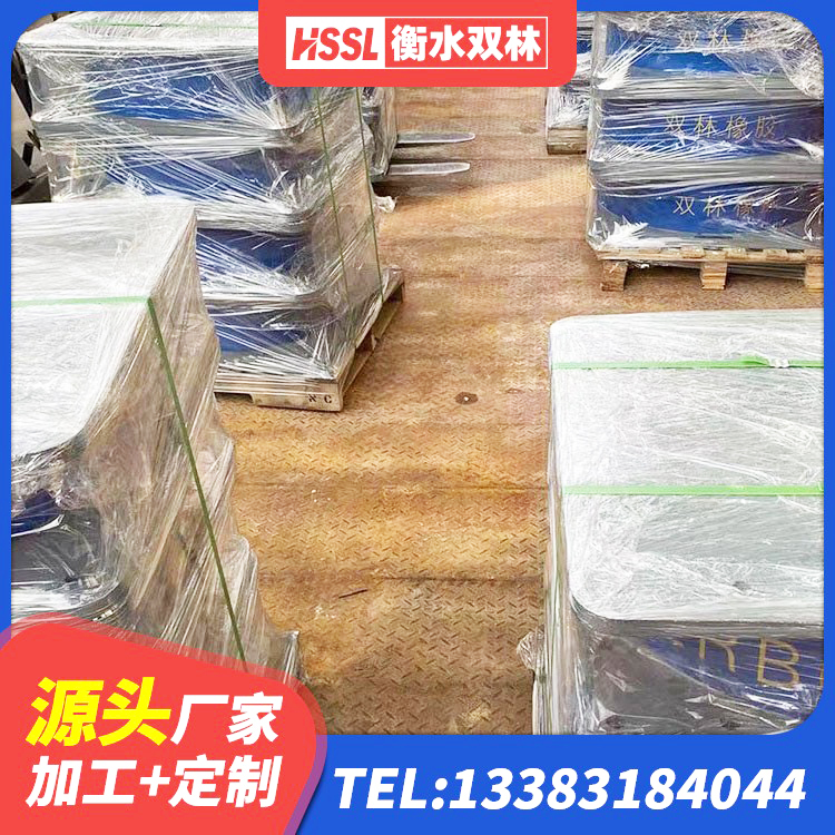 康平县LRB1500铅芯橡胶隔震支座多少钱 康平县高阻尼减隔震支座厂家电话 康平县LRB300铅芯橡胶隔震支座生产厂家 康平县建筑铅芯减震橡胶隔震支座源头工厂 - 第2张