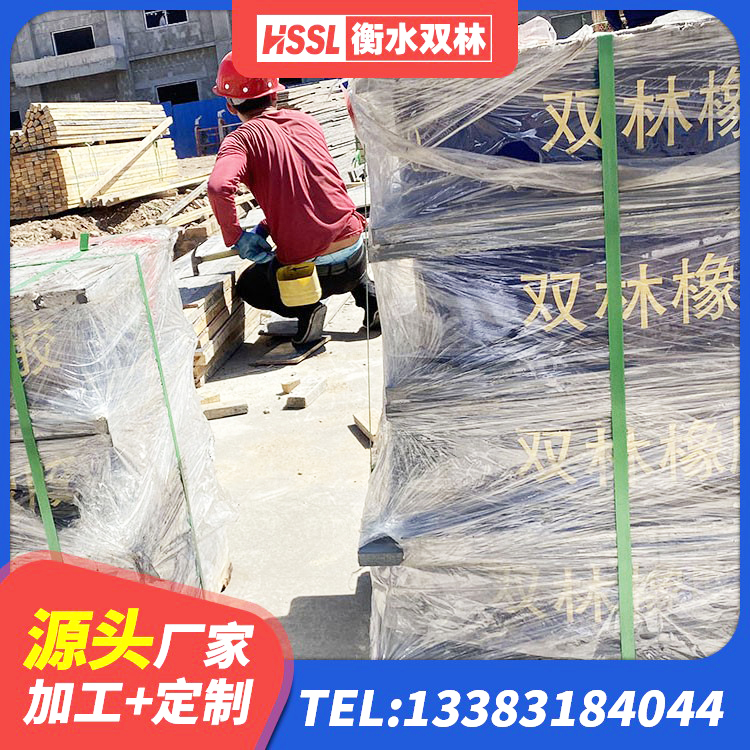 康平县高阻尼橡胶隔震支座多少钱 康平县LRB900-II型隔震支座厂家 康平县建筑减高阻尼支座 康平县LRB400铅芯橡胶隔震支座厂家电话 - 第5张