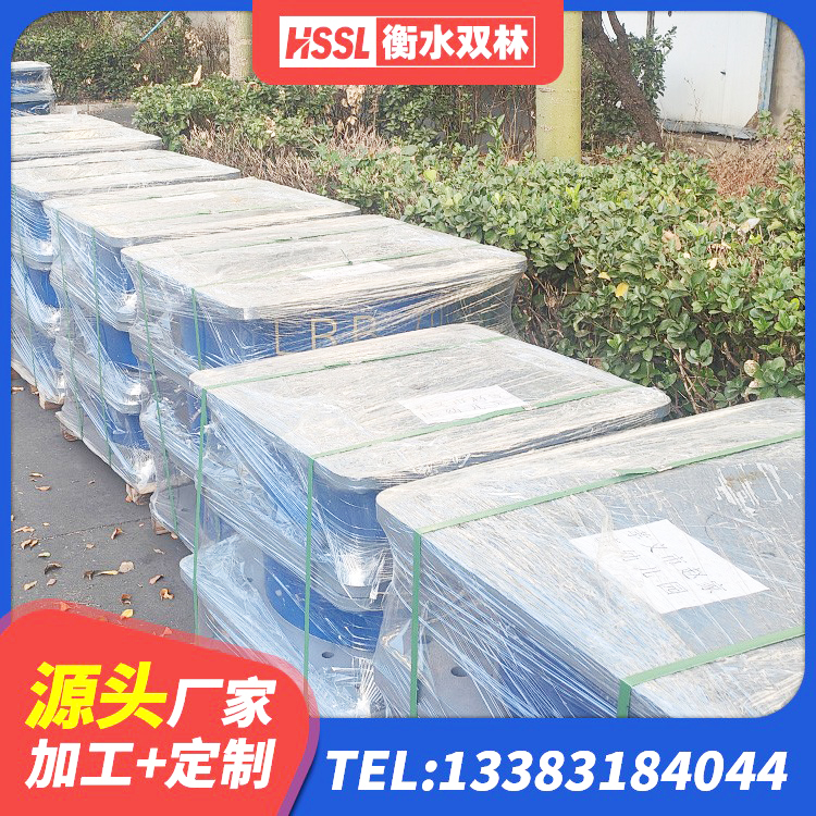 康平县LNR800隔震支座多少钱 康平县建筑隔震支座LNR-700生产厂家 康平县LNR天然隔震支座多少钱 康平县建筑高阻尼橡胶隔震支座HDR源头工厂 - 第1张