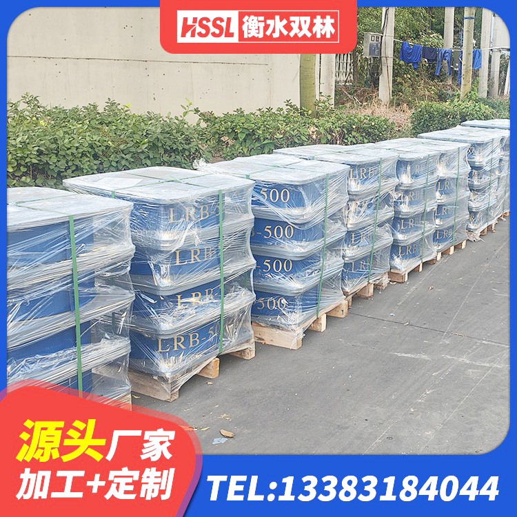 康平县建筑抗震支座定制源头工厂 康平县LNR1500天然橡胶隔震支座源头工厂 康平县LRB900橡胶隔震支座源头工厂 康平县隔震支座LNRY源头工厂 - 第10张
