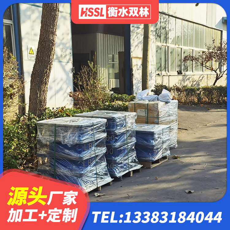 康平县高阻尼橡胶隔震支座多少钱 康平县LRB900-II型隔震支座厂家 康平县建筑减高阻尼支座 康平县LRB400铅芯橡胶隔震支座厂家电话 - 第4张