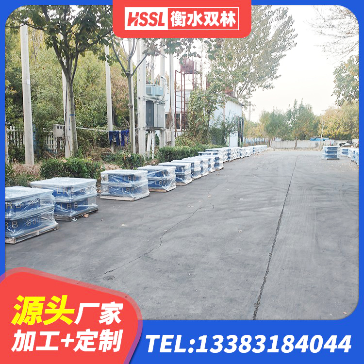 康平县LRB700铅芯隔震支座源头工厂 康平县大型减震支座源头工厂 康平县HDR1000高阻尼隔震支座 康平县LNR系列水平分散形橡胶隔震支座厂家 - 第8张