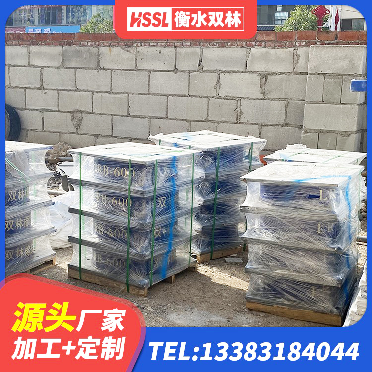 康平县高阻尼橡胶隔震支座多少钱 康平县LRB900-II型隔震支座厂家 康平县建筑减高阻尼支座 康平县LRB400铅芯橡胶隔震支座厂家电话 - 第6张