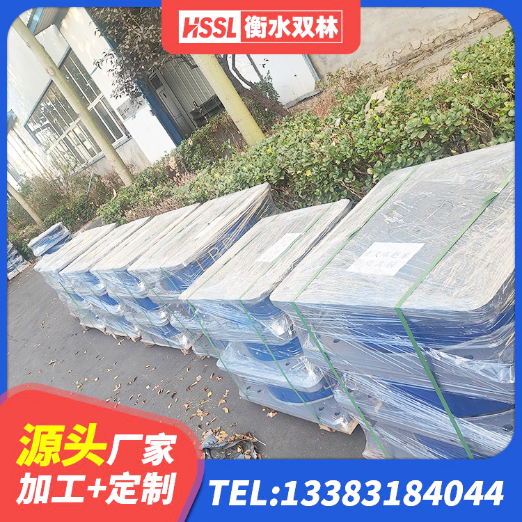 康平县建筑铅芯减震橡胶隔震支座 康平县橡胶楼梯支座价格 康平县HDR1200高阻尼建筑隔震支座生产厂家 康平县LNR橡胶隔震支座400 - 第2张