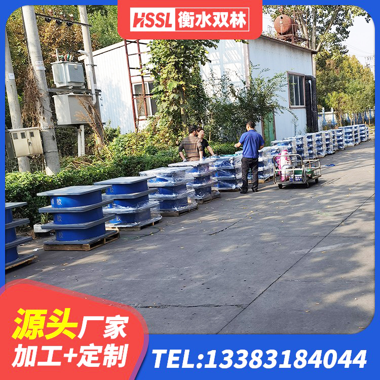 康平县高阻尼铅芯支座源头工厂 康平县建筑防震隔震支座生产厂家 康平县建筑抗震支座-LNR700-II 康平县隔震支座LRB1300源头工厂 - 第5张